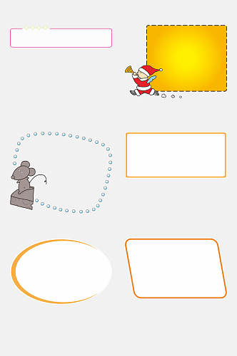 创意圣诞老人卡通儿童文本框免抠素材