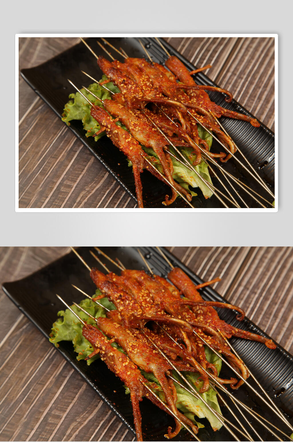鱿鱼青菜孜然粉黑烧烤串串图片素材