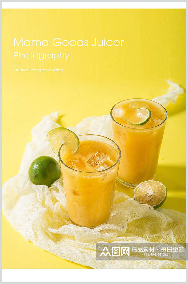 绿皮柠檬美味饮品创意摆拍图片素材
