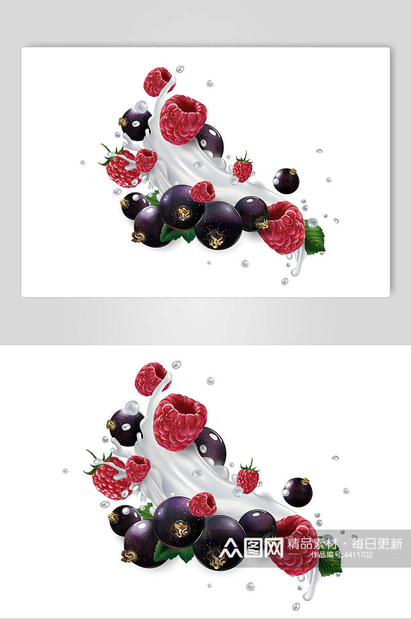 创意树莓浸水水果高清图片素材