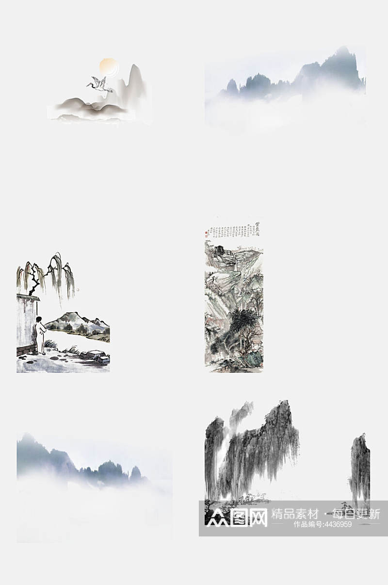 山川河流中国风山水免抠素材素材