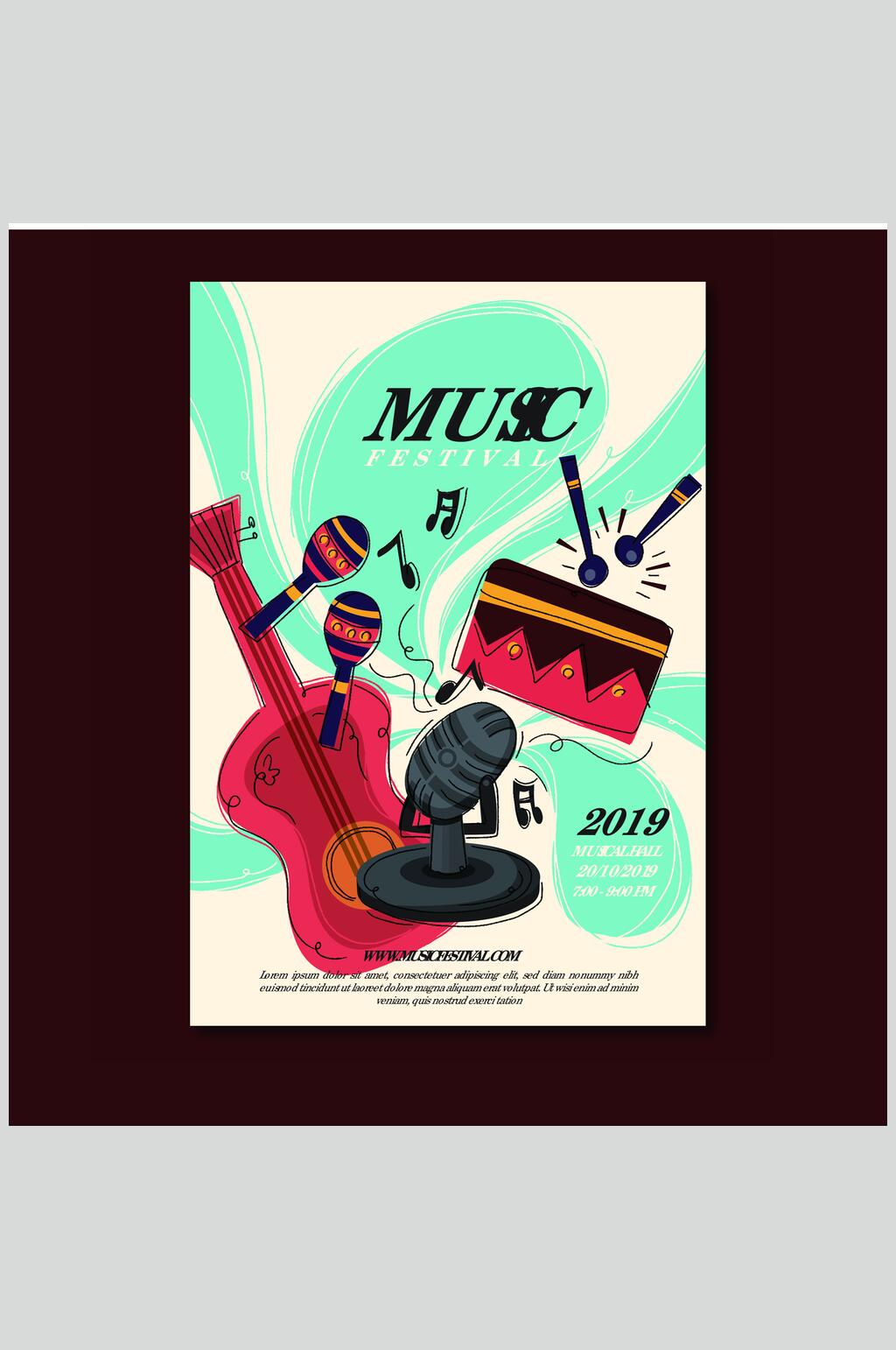 吉他矢量音乐插画素材素材