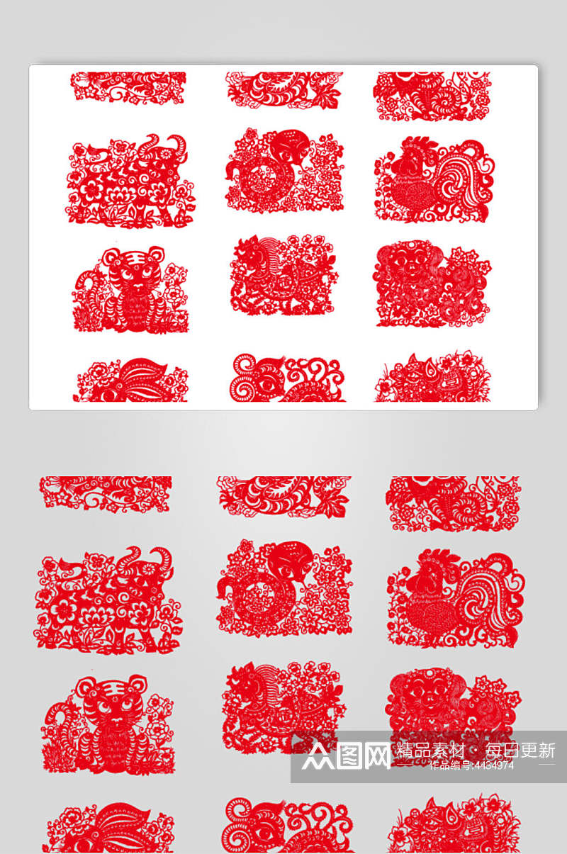 简约可爱手绘矢量十二生肖剪纸素材素材