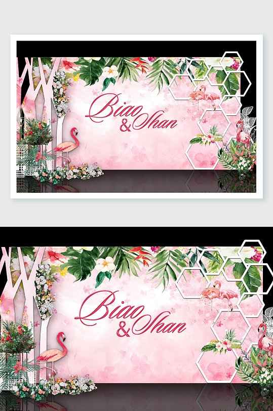 植物粉色高级感火烈鸟婚礼舞美设计-众图网