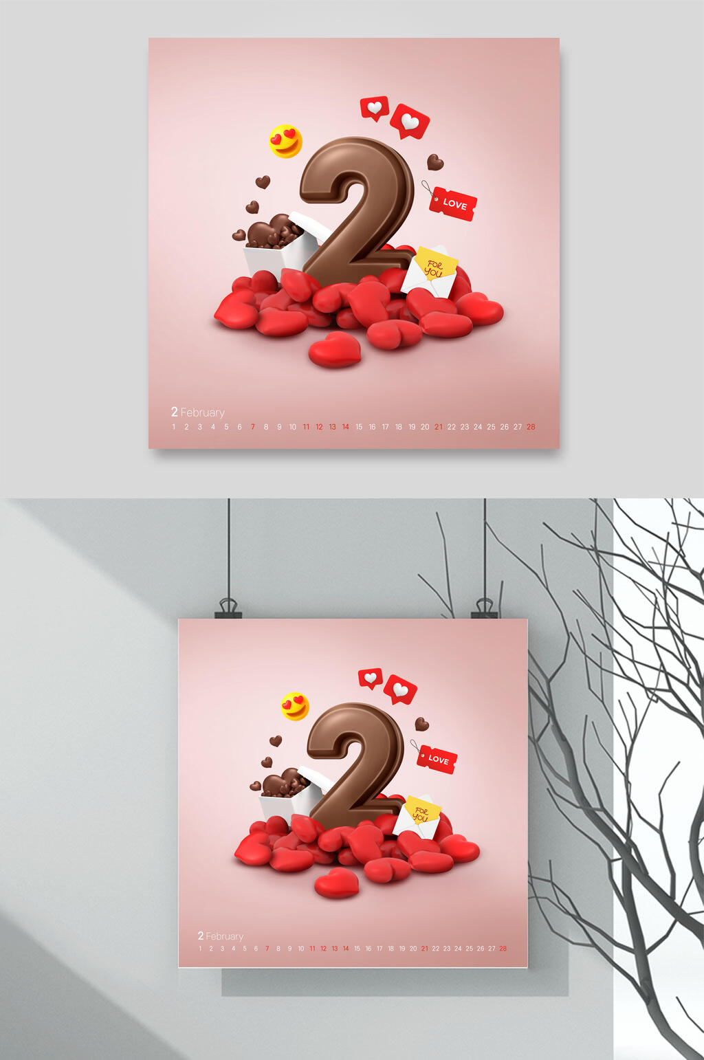 渐变时尚新牛立体数字效果素材素材