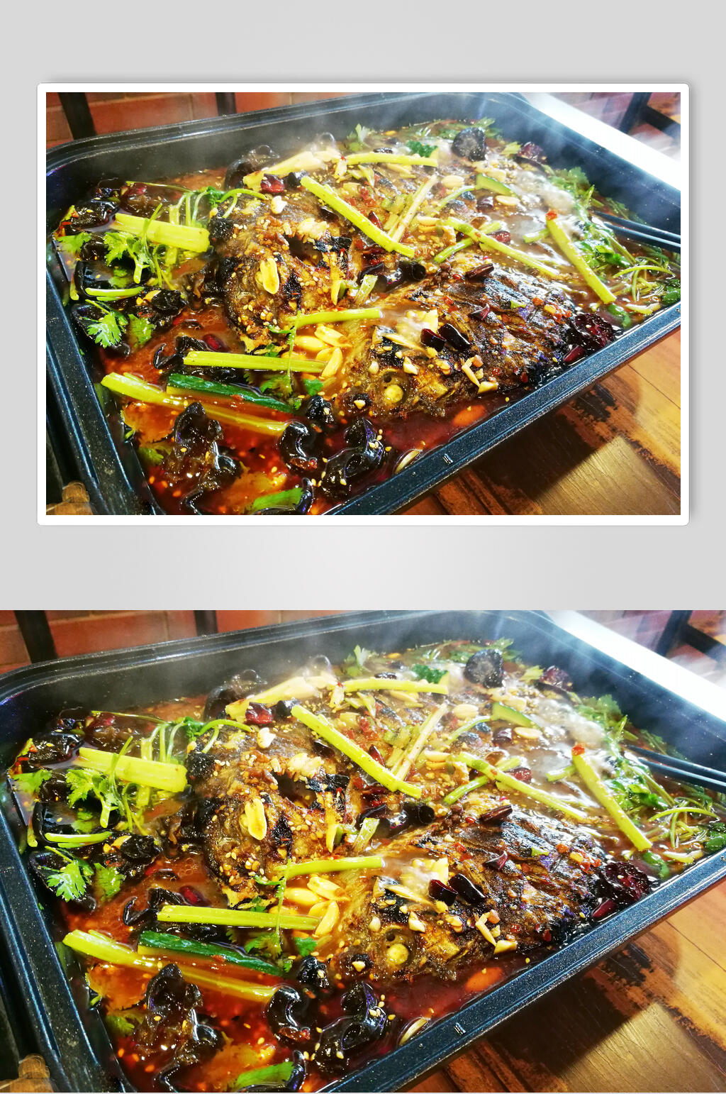 芹菜木耳白芝麻棕美味烤鱼图片素材