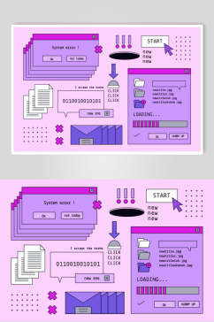 紫色箭头创意插画电脑桌面矢量素材