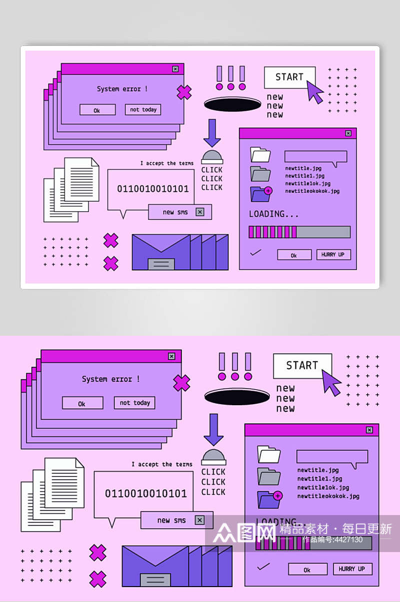 紫色箭头创意插画电脑桌面矢量素材素材