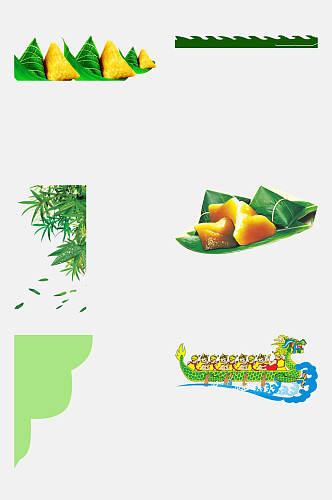 竹叶三角粽端午节卡通图案免抠素材
