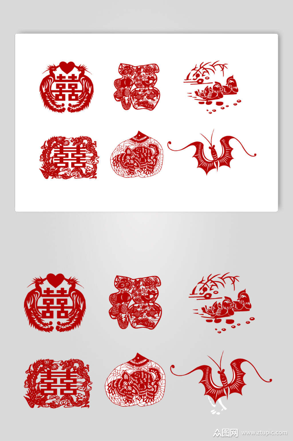 红色喜字中国传统吉祥剪纸图案矢量素材素材