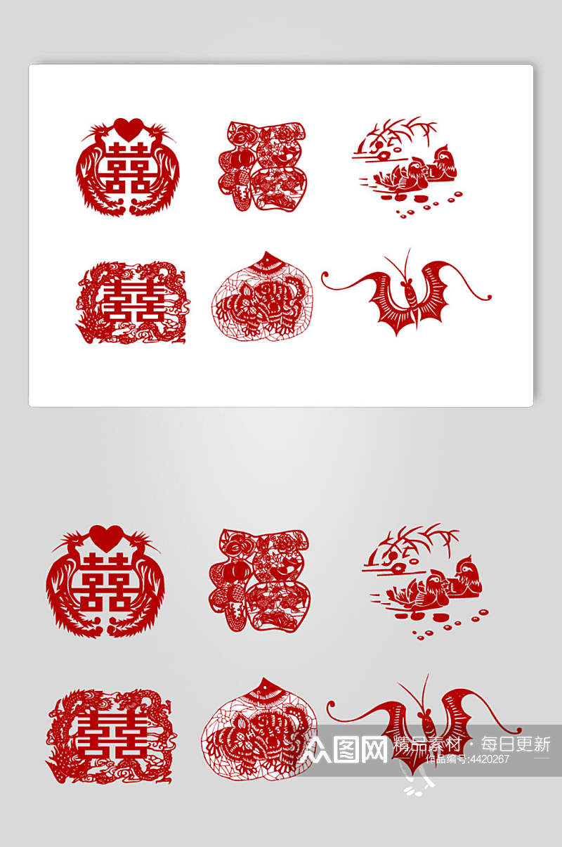 红色喜字中国传统吉祥剪纸图案矢量素材素材