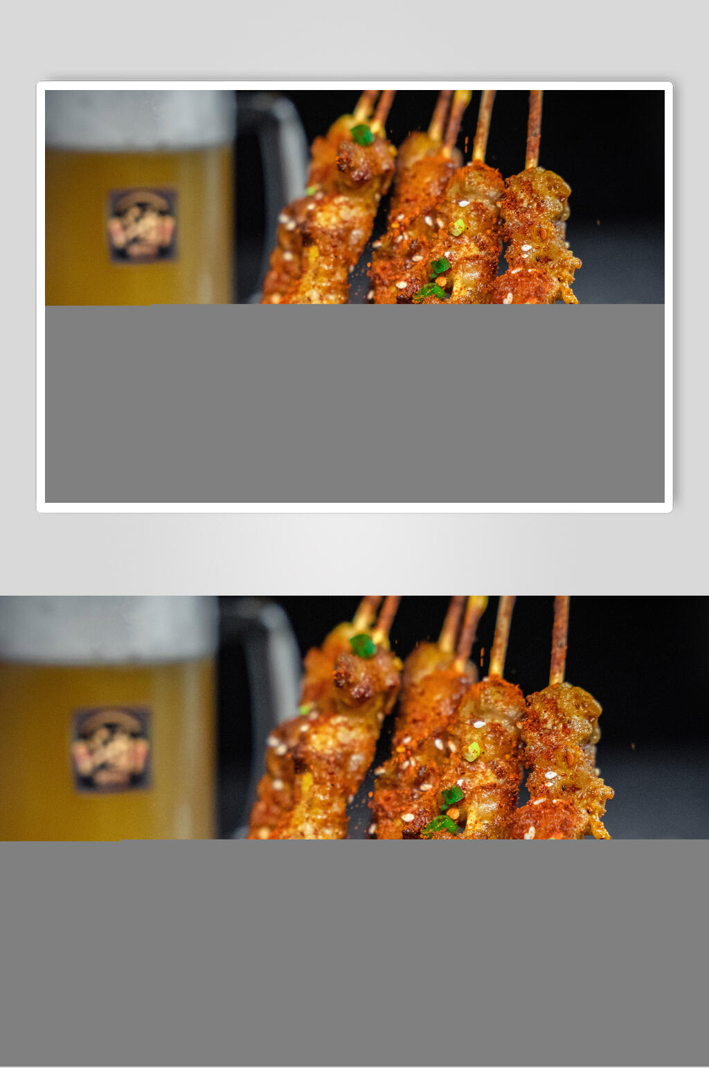 竹签近景杯子简约清新烧烤串串图片素材