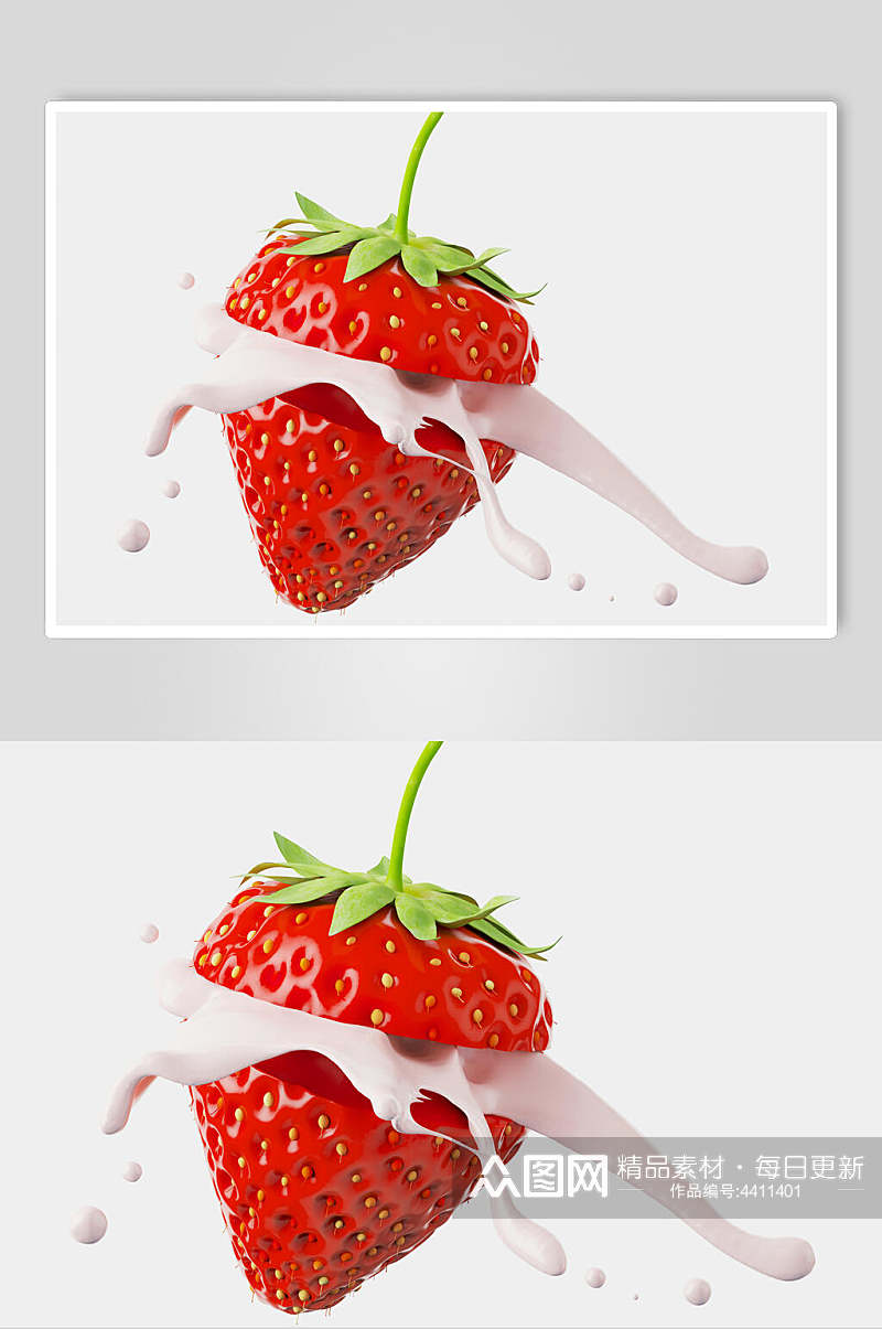 草莓浸水水果高清图片素材