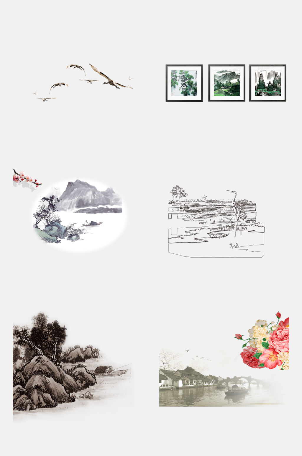 山中国风山水免抠素材素材