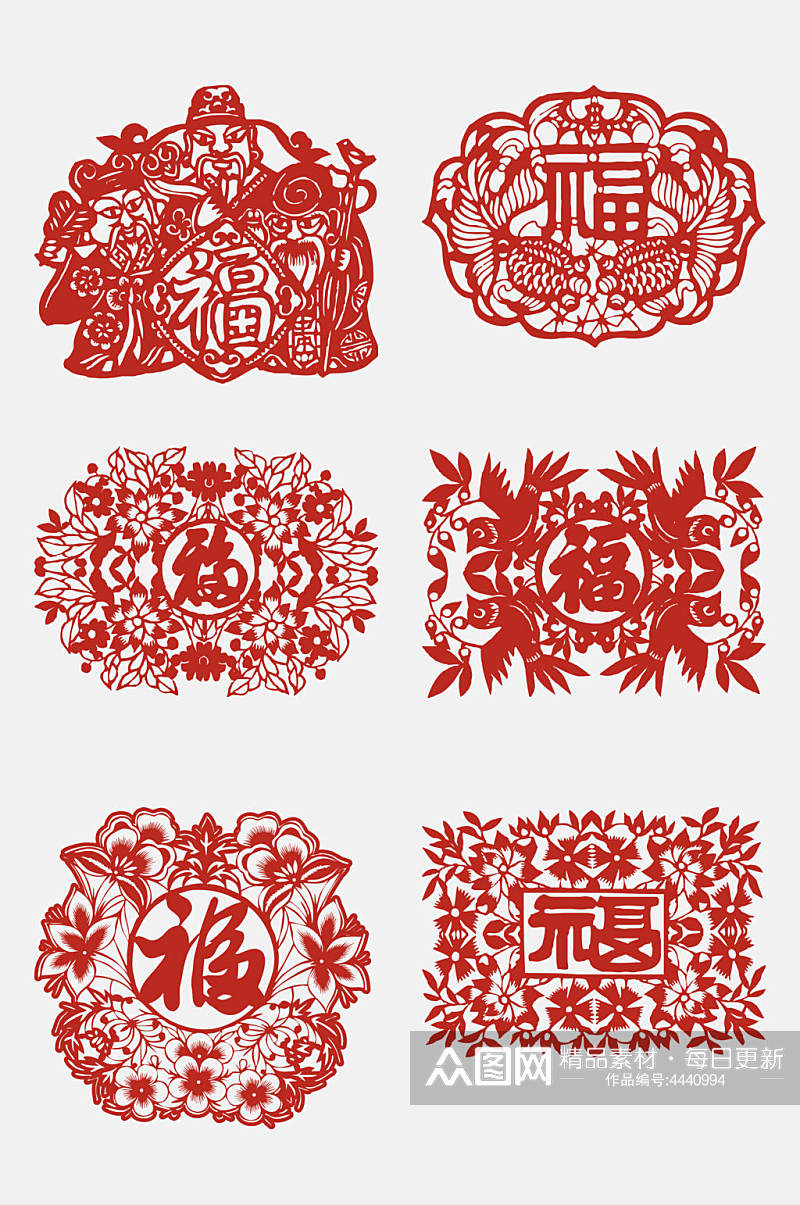 红色喜庆福字剪纸窗花图案免抠素材素材
