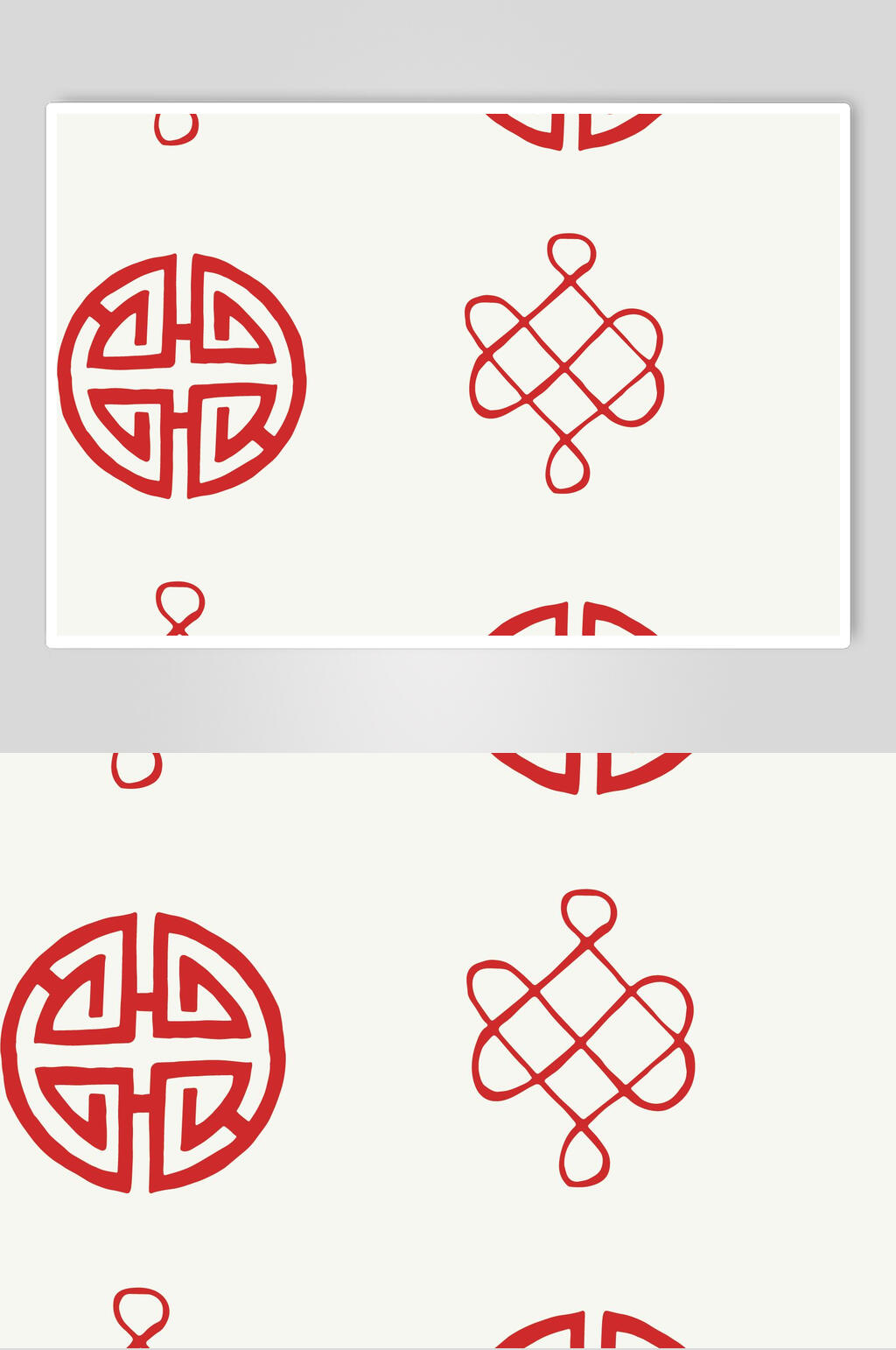 红黄唯美线条清新喜庆中式图案素材素材