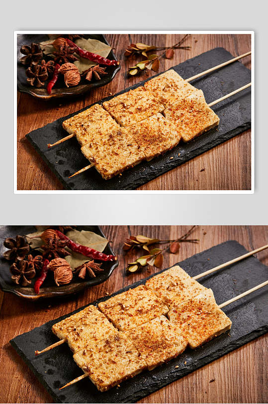 竹签盘子黑黄色烤豆腐烧烤美食图片