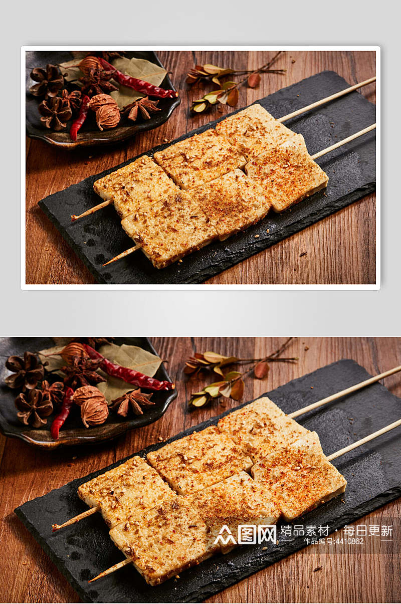 竹签盘子黑黄色烤豆腐烧烤美食图片素材