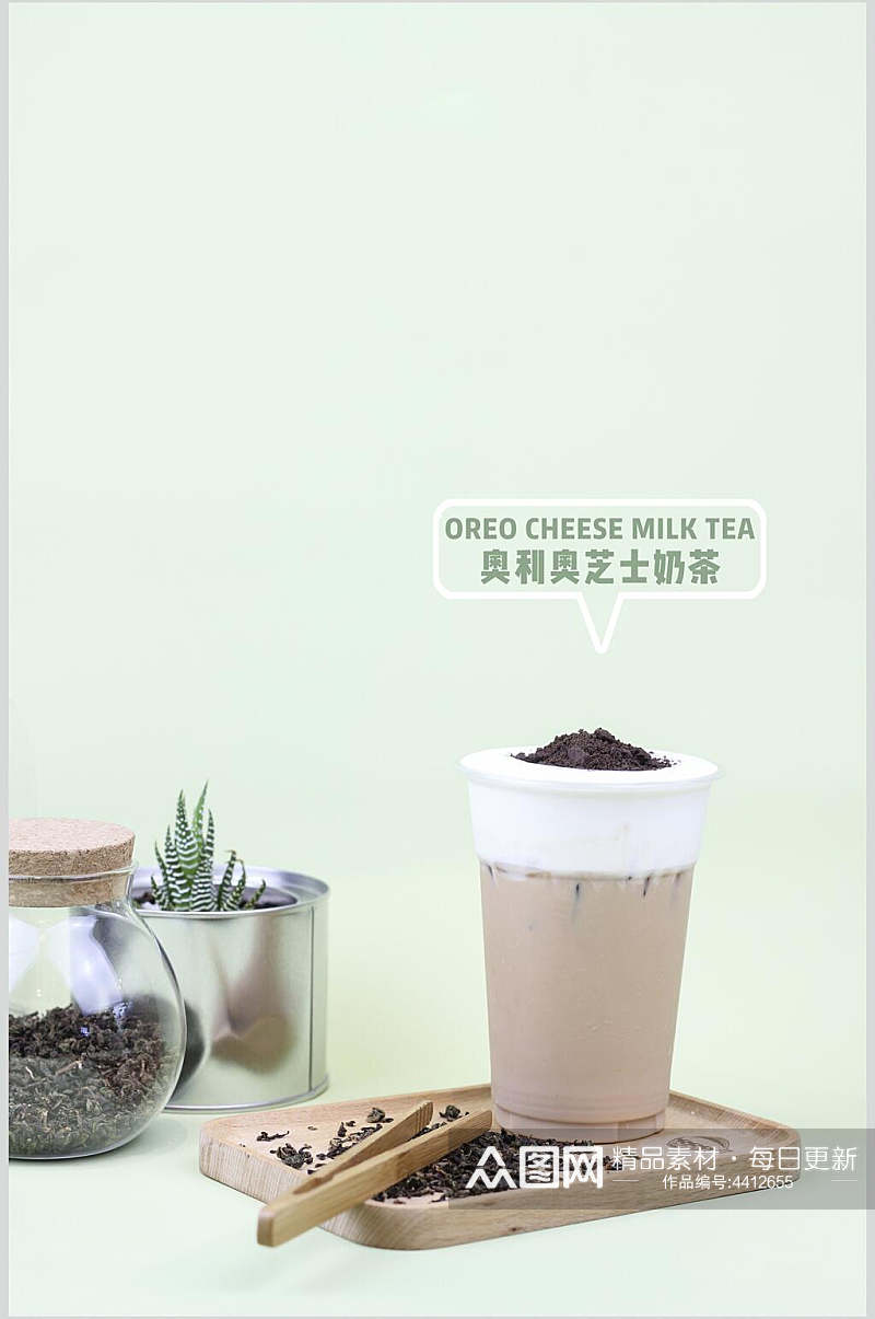 奥利奥芝士奶茶美味饮品创意摆拍图片素材