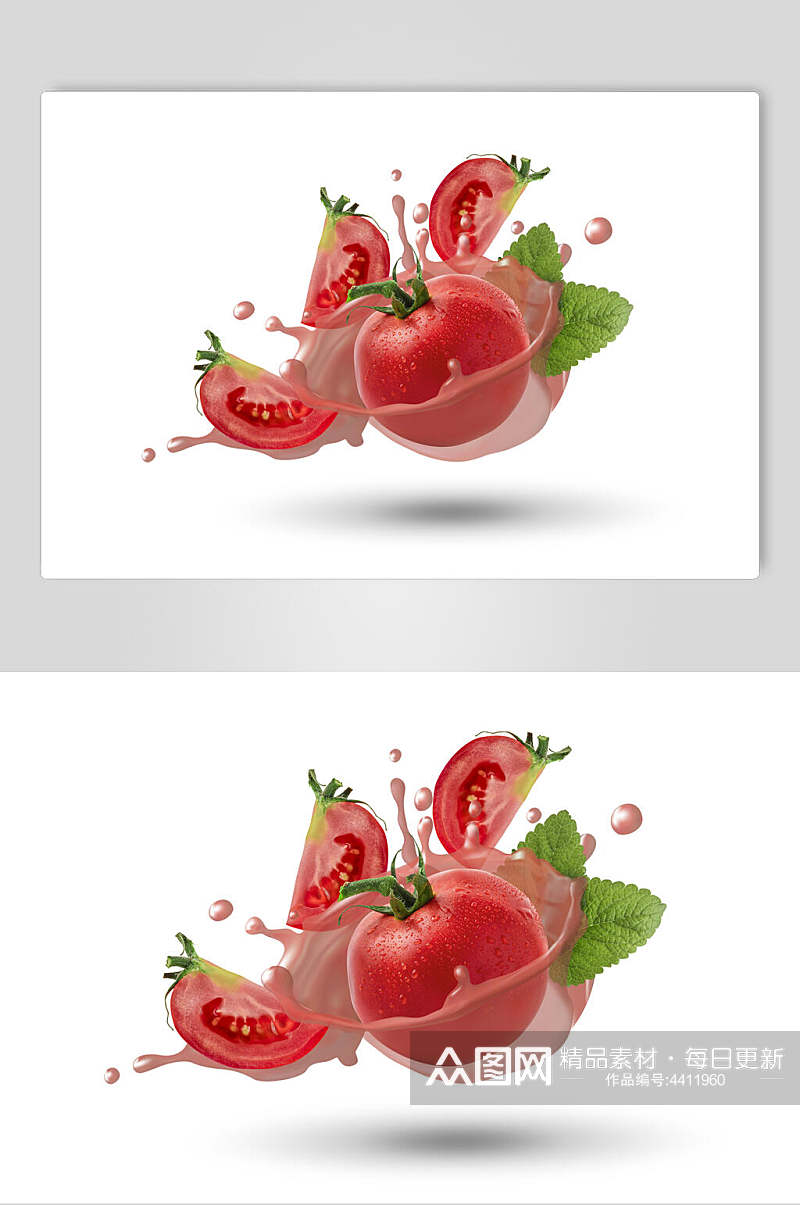 西红柿叶子红浸水水果高清图片素材