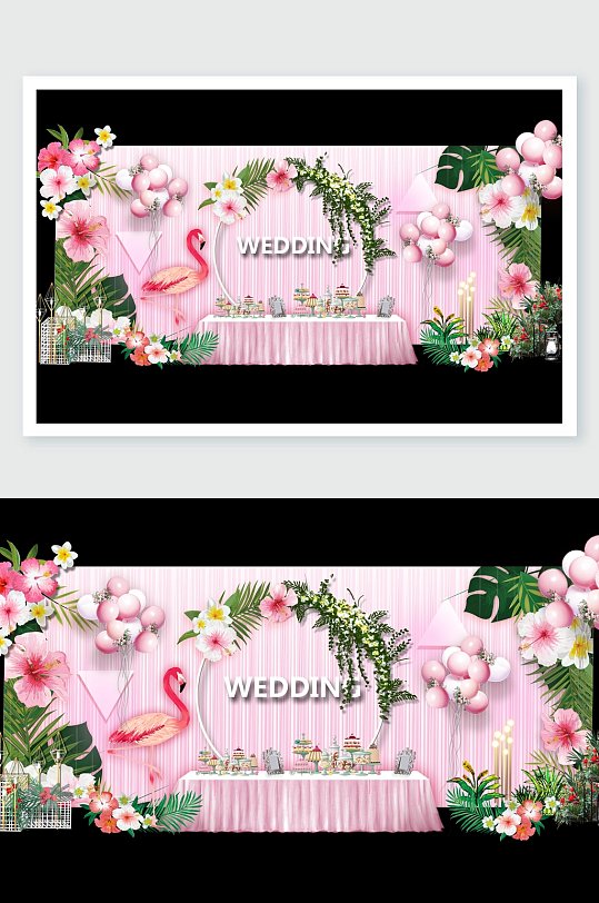 植物粉绿简约风火烈鸟婚礼舞美设计-众图网