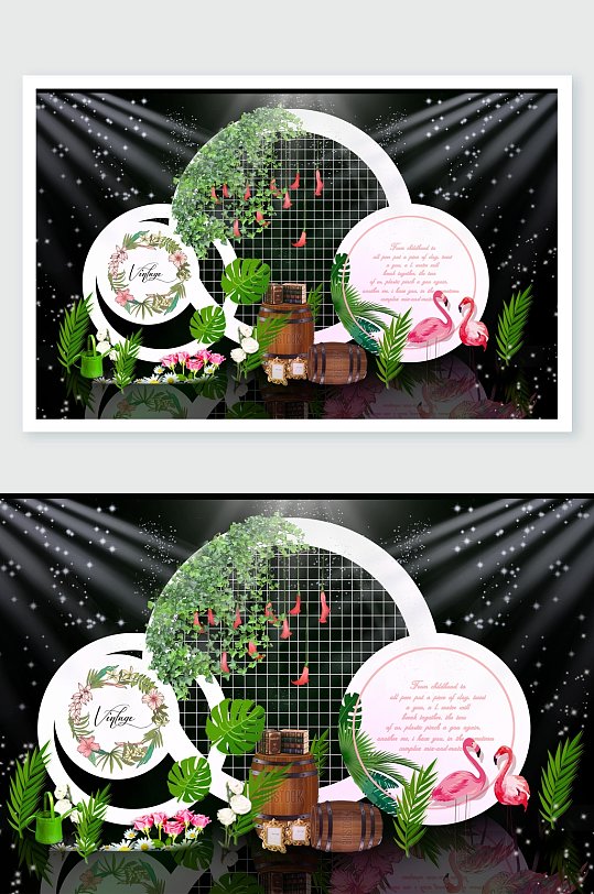 线条黑绿色简约火烈鸟婚礼舞美设计-众图网