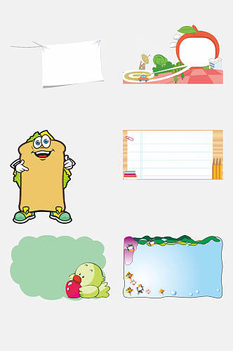树叶动物卡通儿童文本框免抠素材