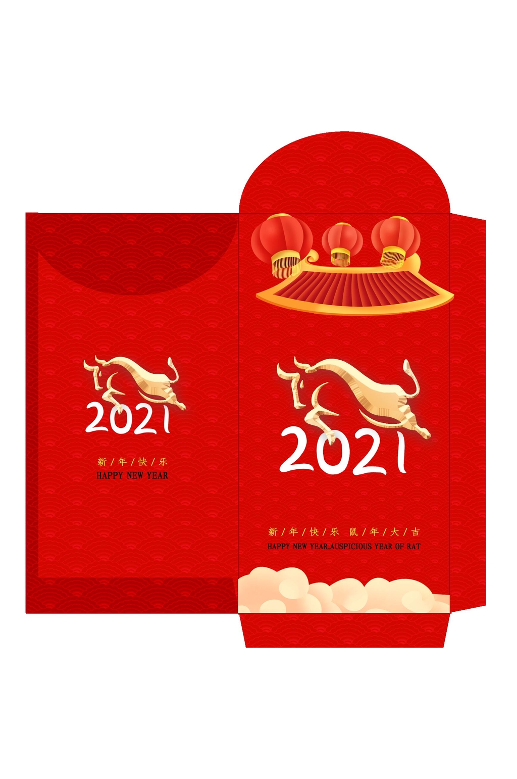 灯笼红色简约大气高端清新新年红包素材