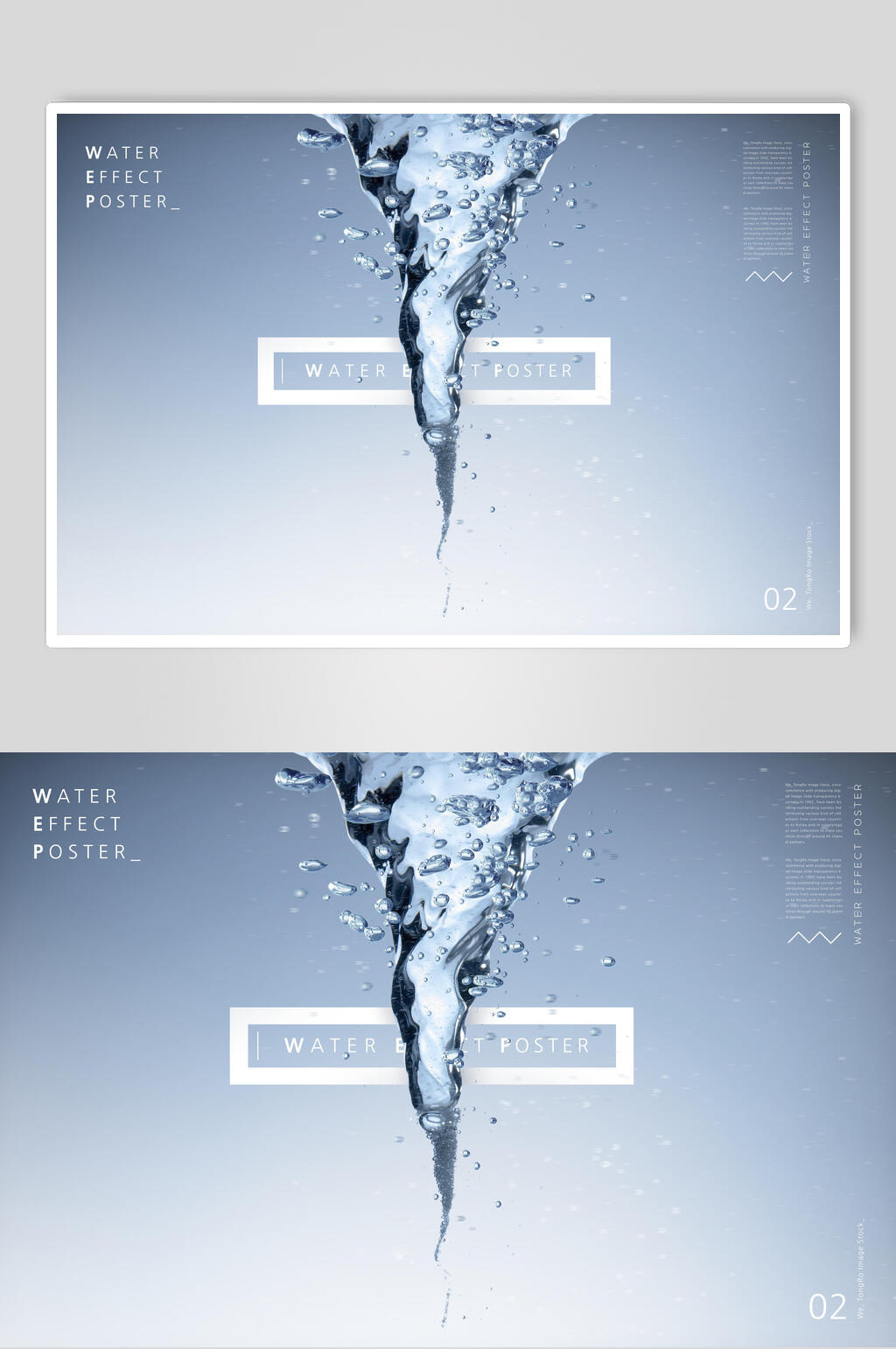 蓝色渐变清新素雅水滴水波水纹素材素材
