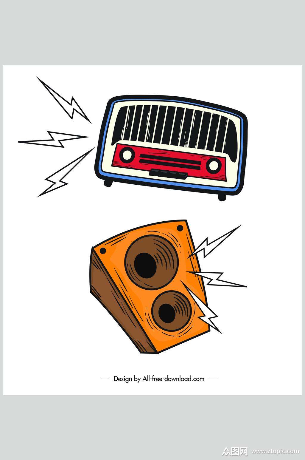 声音黄色手绘时尚矢量音乐插画素材素材