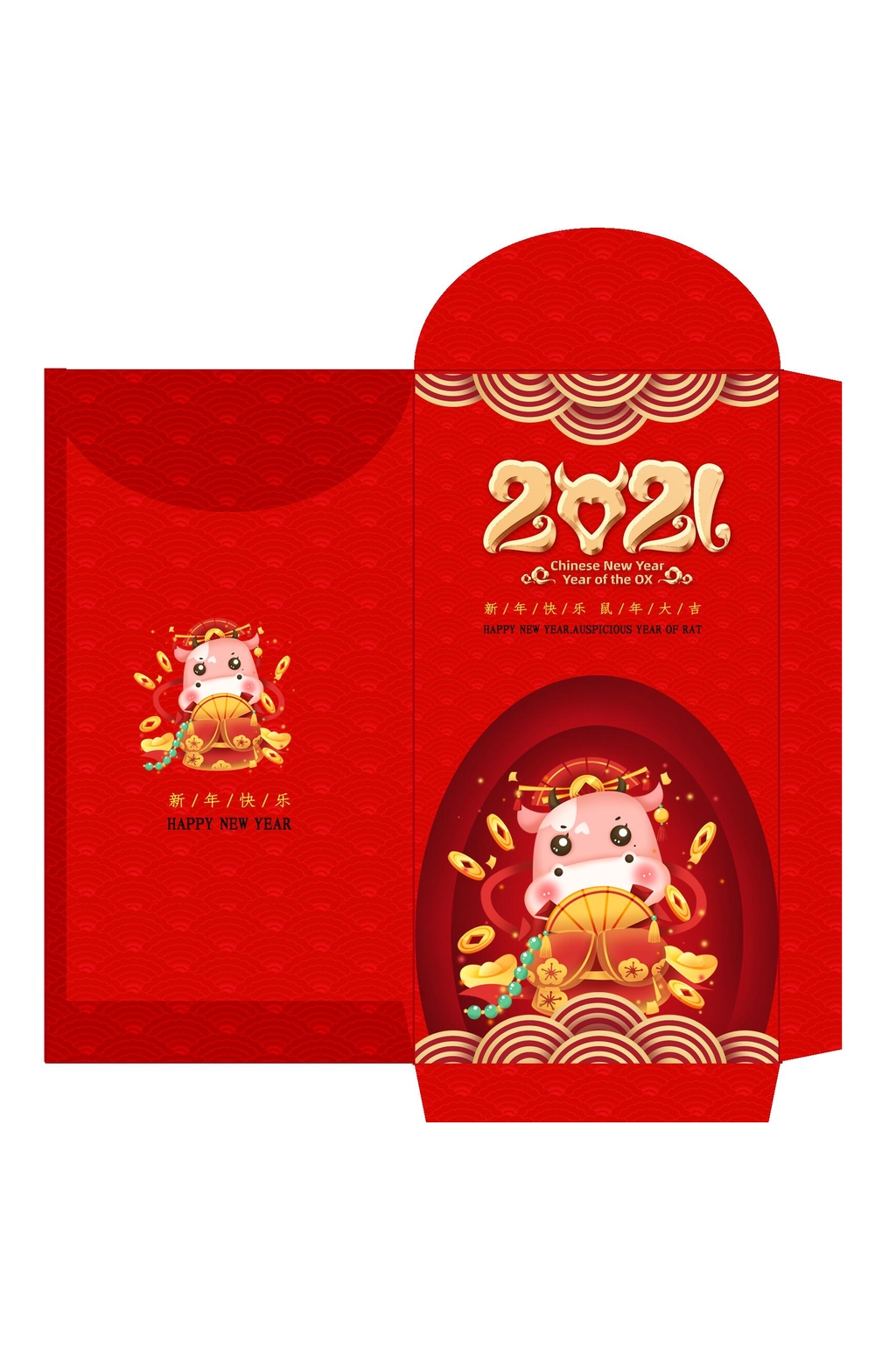 线条红色铅笔大气高端简约新年红包素材