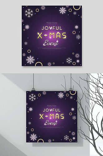 雪花紫色清新矢量圣诞精致海报素材