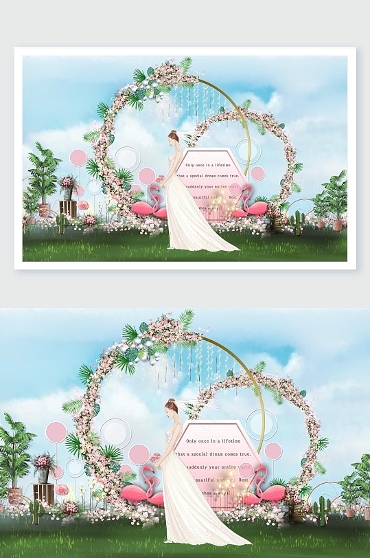 手绘花朵叶子火烈鸟婚礼舞美设计-众图网