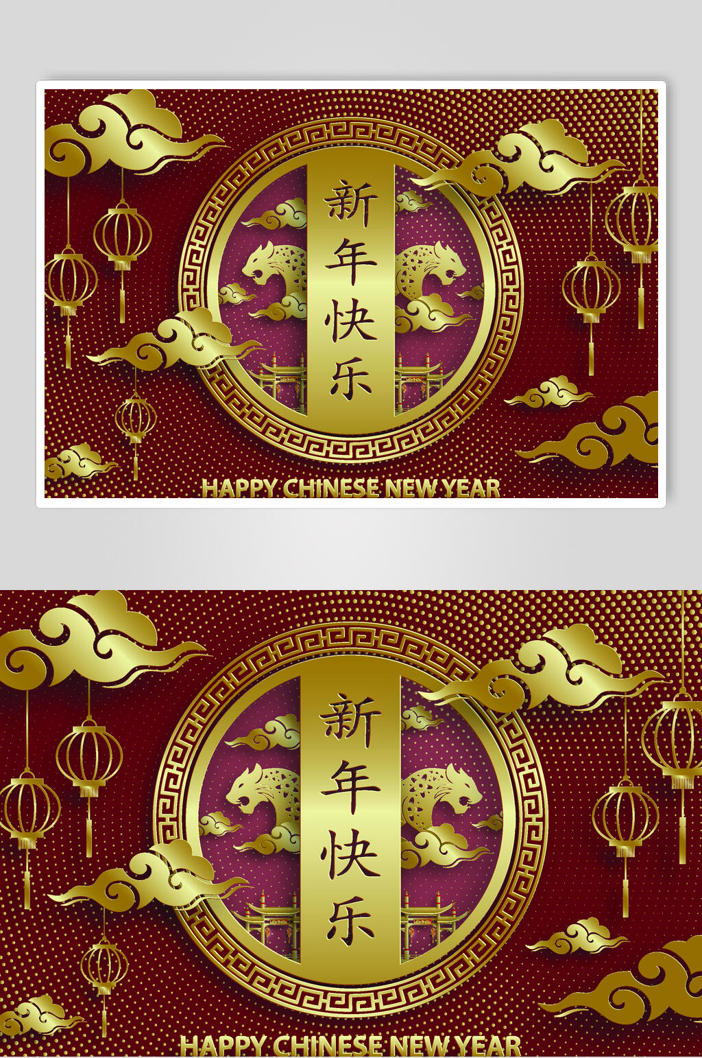 豪华虎年新年矢量素材素材
