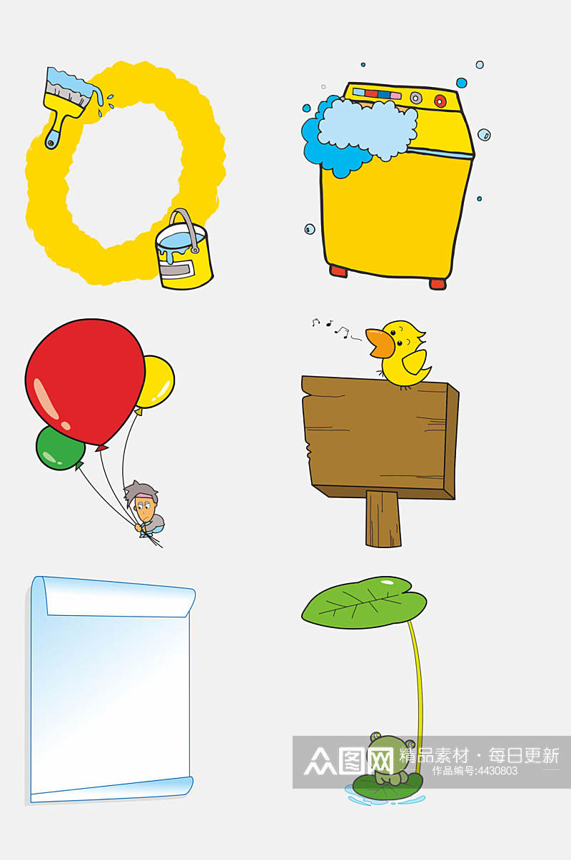 气球青蛙卡通儿童文本框免抠素材素材