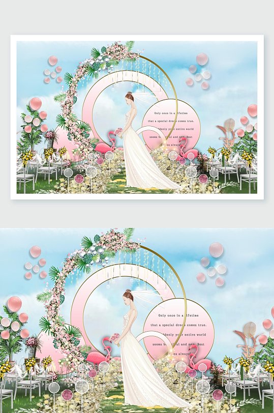 女性侧面蓝粉色火烈鸟婚礼舞美设计-众图网