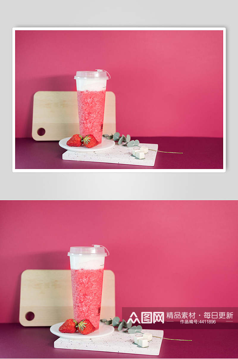 粉色背景草莓果汁奶茶饮品文艺摆拍图片素材