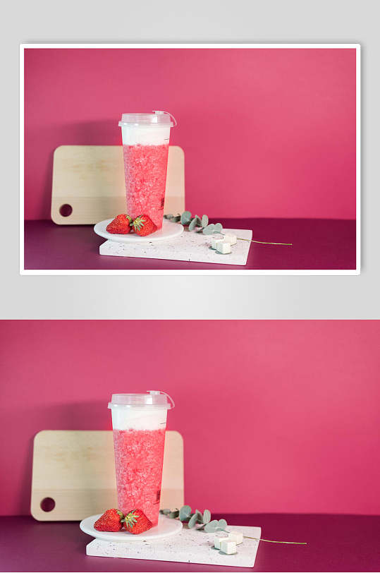 粉色背景草莓果汁奶茶饮品文艺摆拍图片