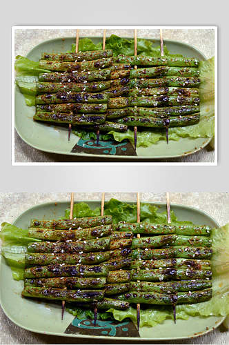 竹签四季豆盘子绿烧烤串串图片