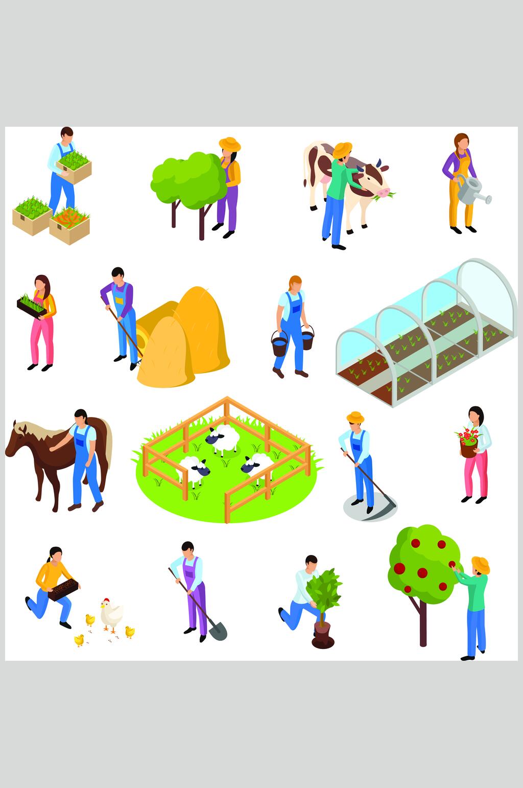树木植物简约去智能农场矢量素材素材