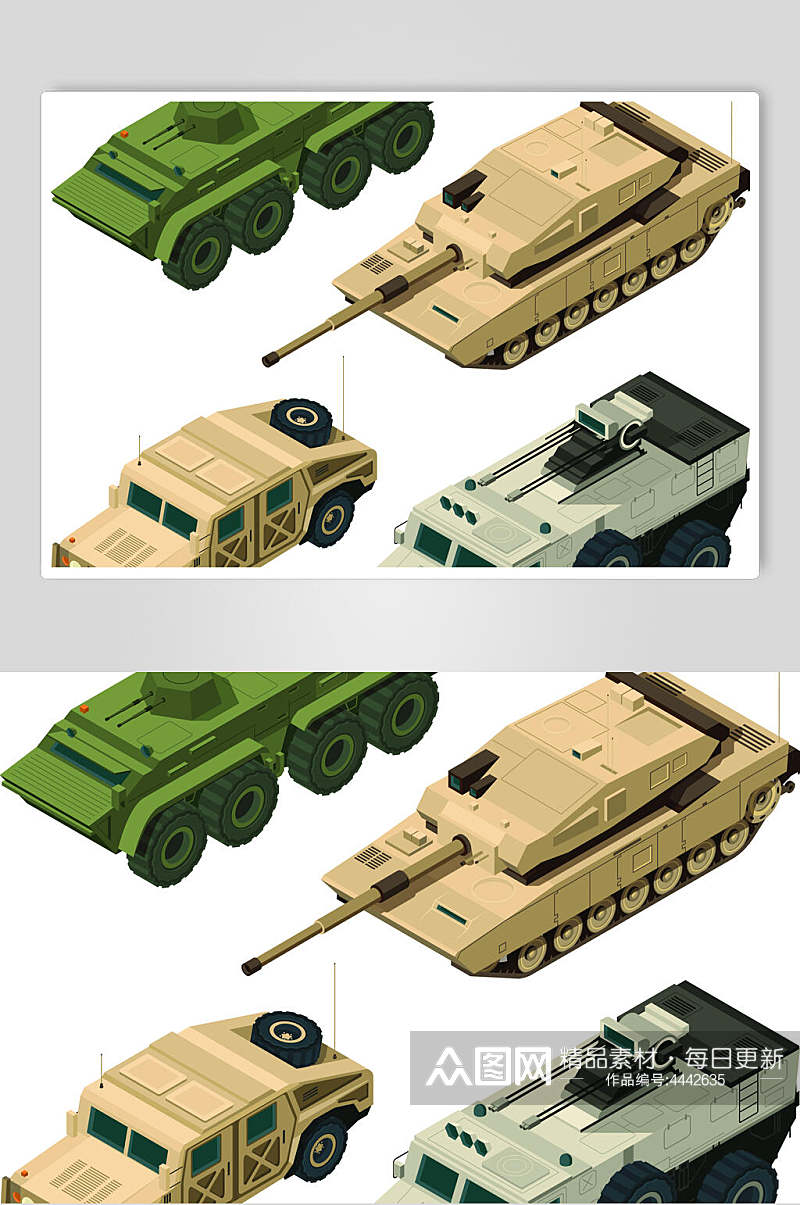 坦克黄绿手绘立体陆军装备矢量素材素材