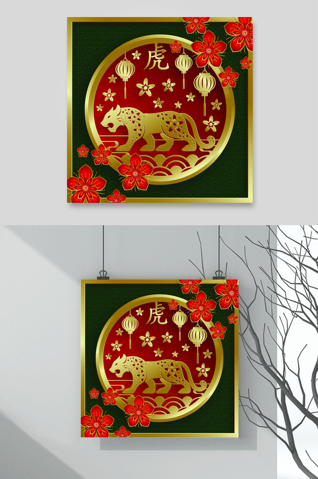 绿色背景虎年新年矢量素材素材