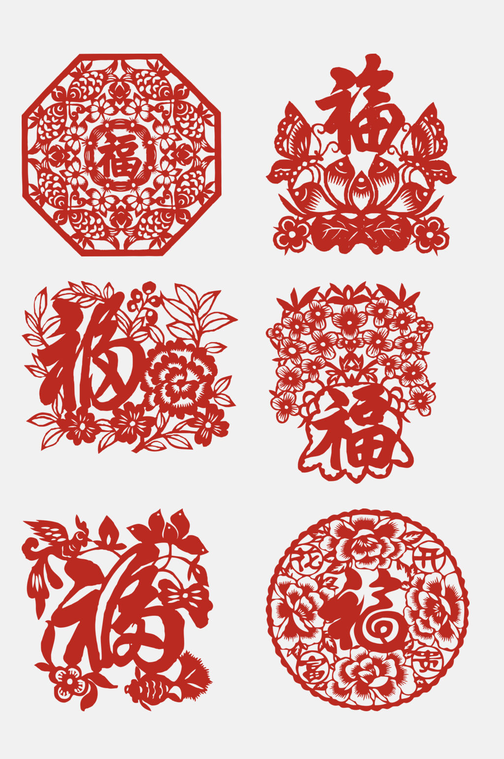 红色花朵福字剪纸窗花图案免抠素材素材