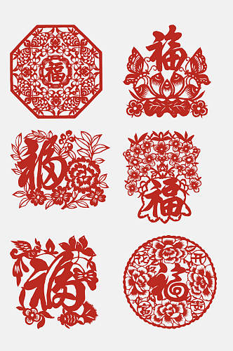 红色花朵福字剪纸窗花图案免抠素材