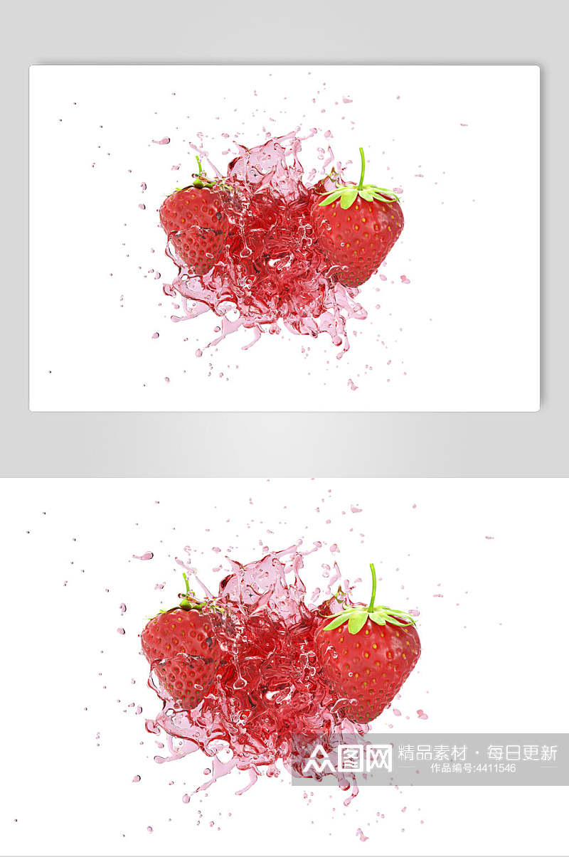创意草莓浸水水果高清图片素材
