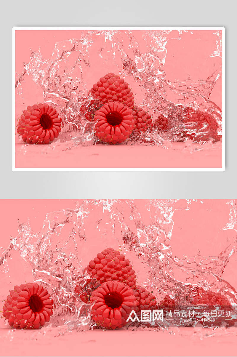 树莓浸水水果高清图片素材