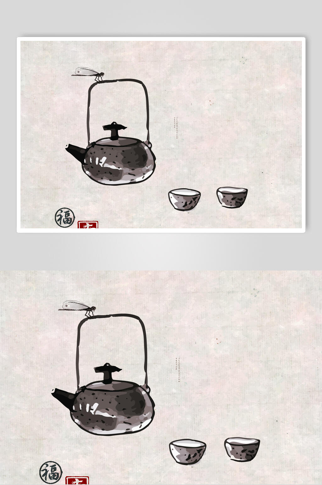 简约水墨山水矢量素材素材