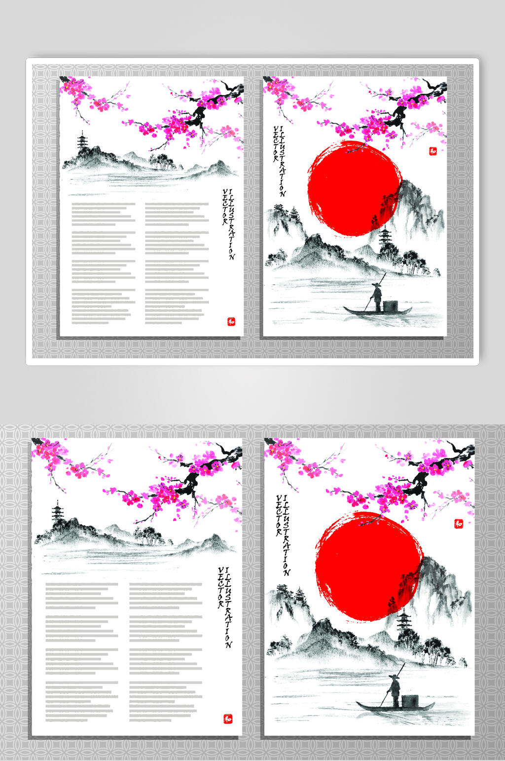 花朵树枝小船山峰水墨山水矢量素材素材
