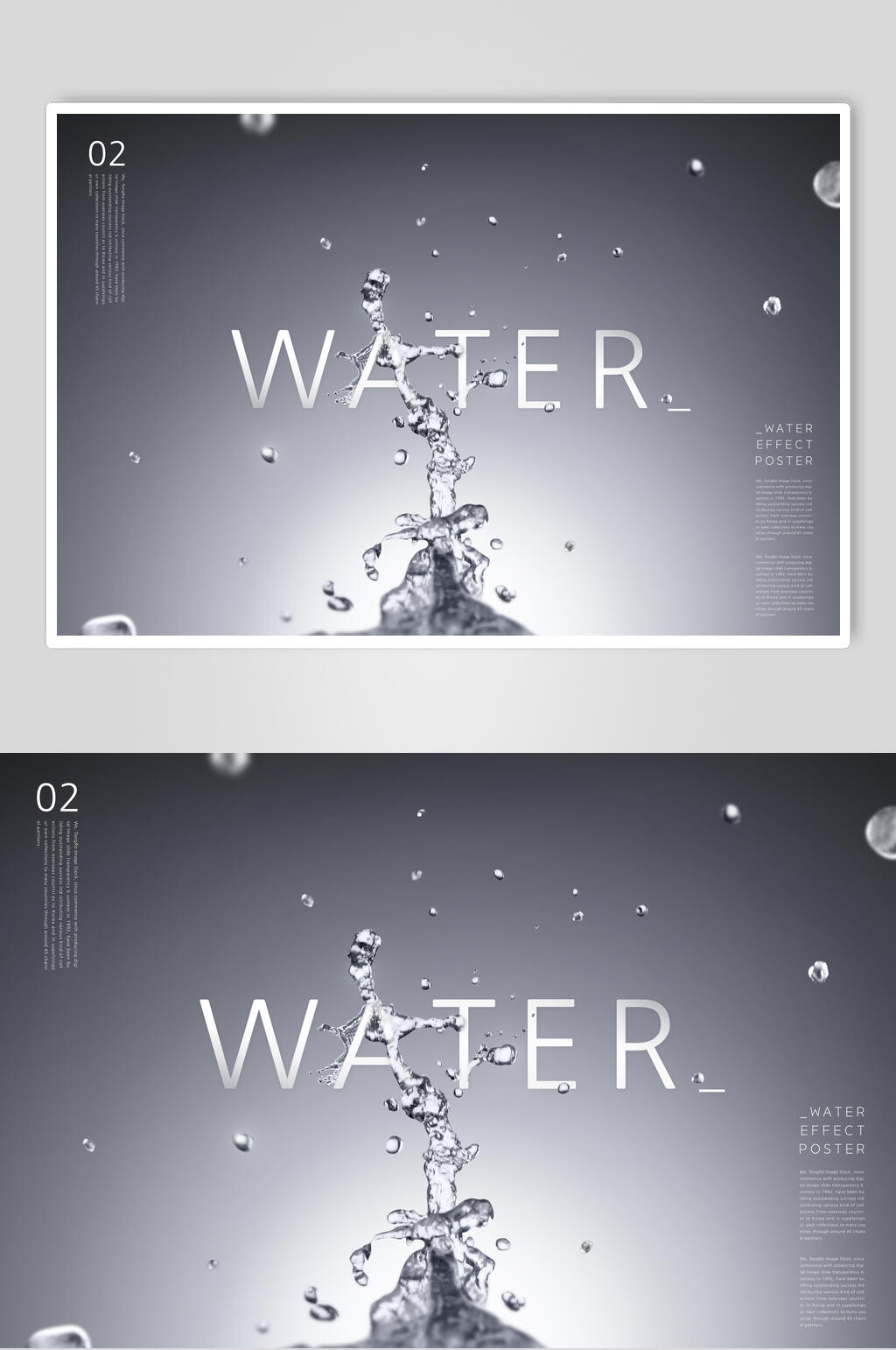 简约黑白清新英文水滴水波水纹素材素材
