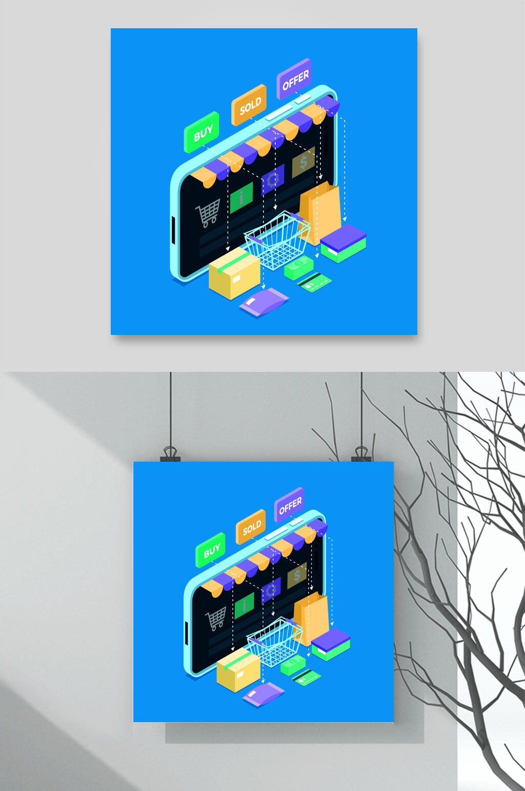 蓝色简约立体网购生活插画矢量素材素材